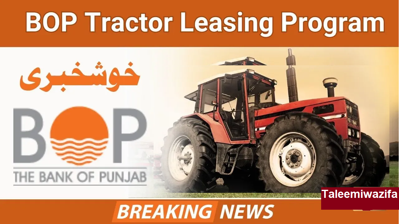 BOP Tractor Leasing Program